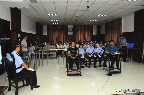 山西原政法委女书记,最新女政法委书记