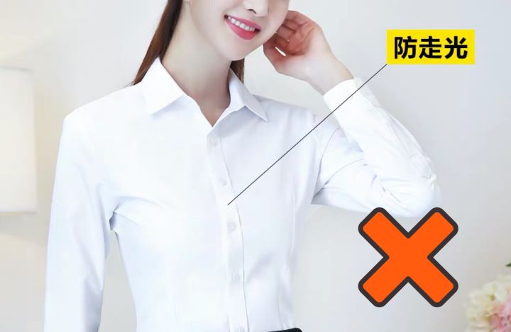 怎样能看出一个女生的气质内涵 (发说说女生穿衣品味差)