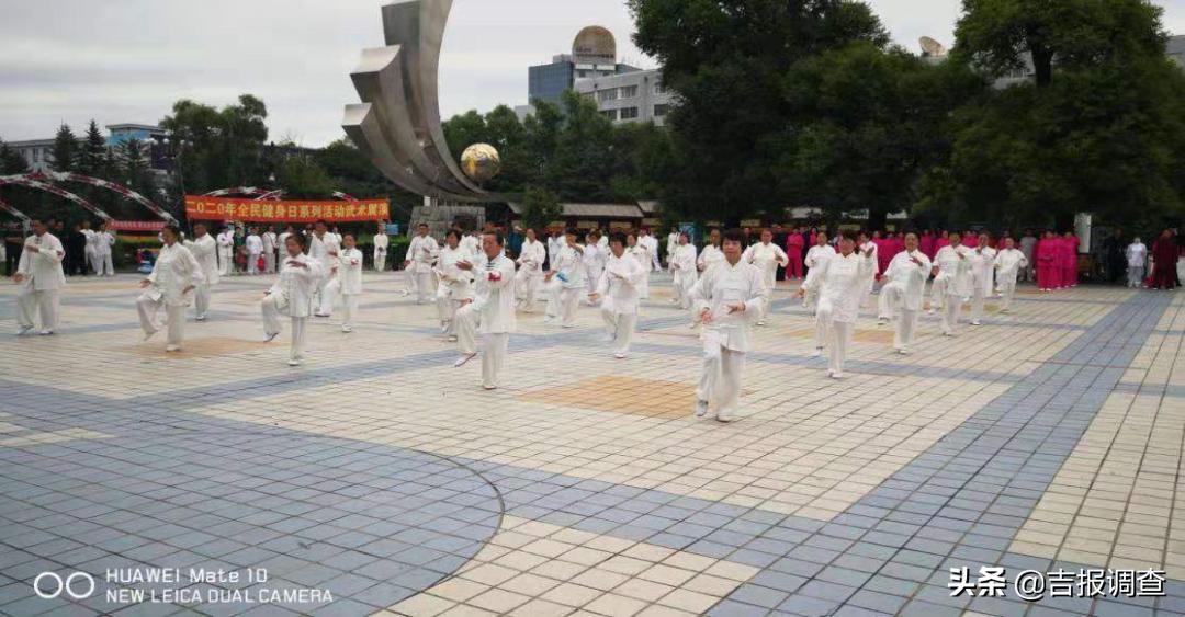 吉林省健身圈,国务院15分钟健身圈全覆盖