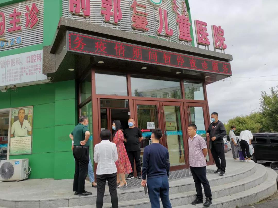 省卫健委调研我市医改,省卫健委调研公立医院