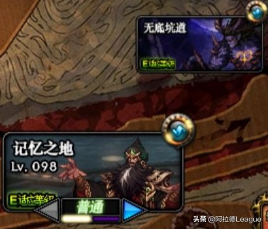 dnf新副本幽暗岛教程,dnf100级冥域时空传说装备