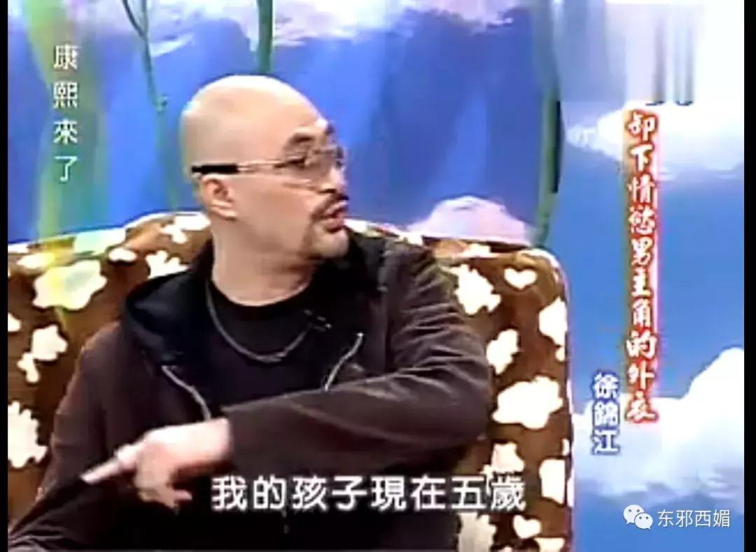 他是情色片天王，却有最传奇浪漫的爱情，还有惊动韩国的暖男儿子