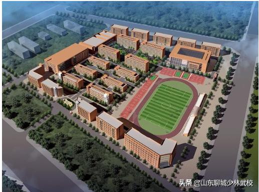 聊城少林武校、江北体校、全文中学优秀教师、教练员招聘简章