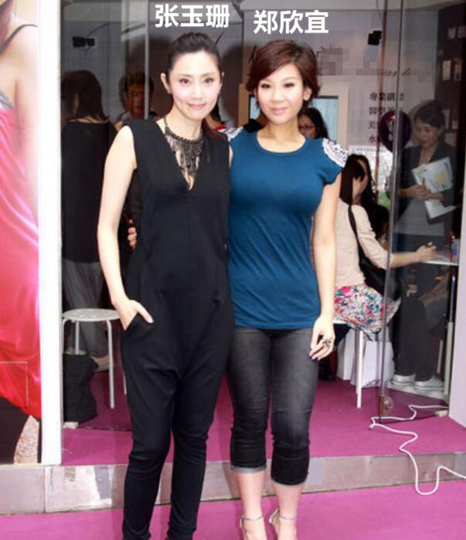 比豪门上位更励志，女星张玉珊从“大佬的女人”逆袭成豪门