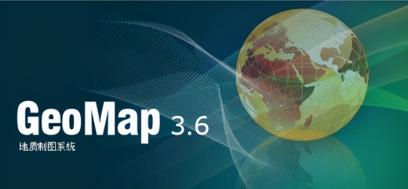 中国石油物探智能化软件,国内石油地质制图软件