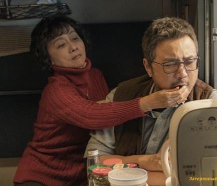 囧妈徐伊万怎么了,囧妈徐伊万跟妈妈吵架