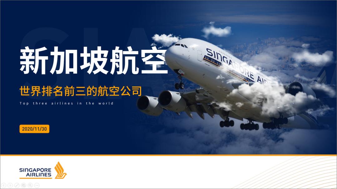 简单高级的党政ppt封面,党建ppt封面高大上