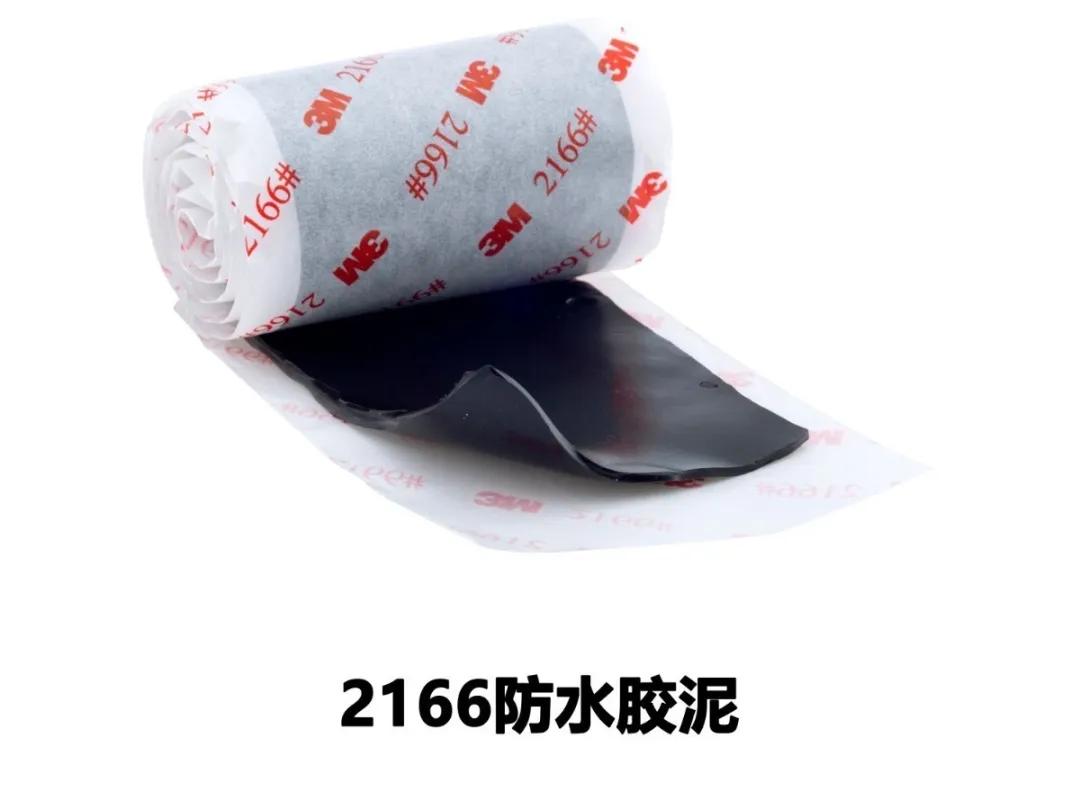 3m电气,3m电气绝缘胶带