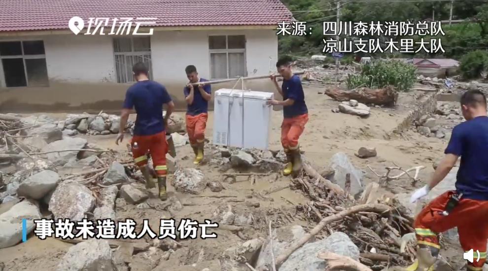 战狼2南京军区真实事件,战狼二杀中国人片段