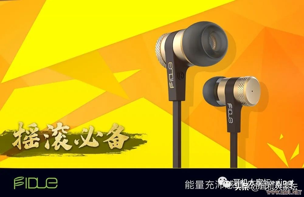 618促销从哪天开始,京东618彩电促销