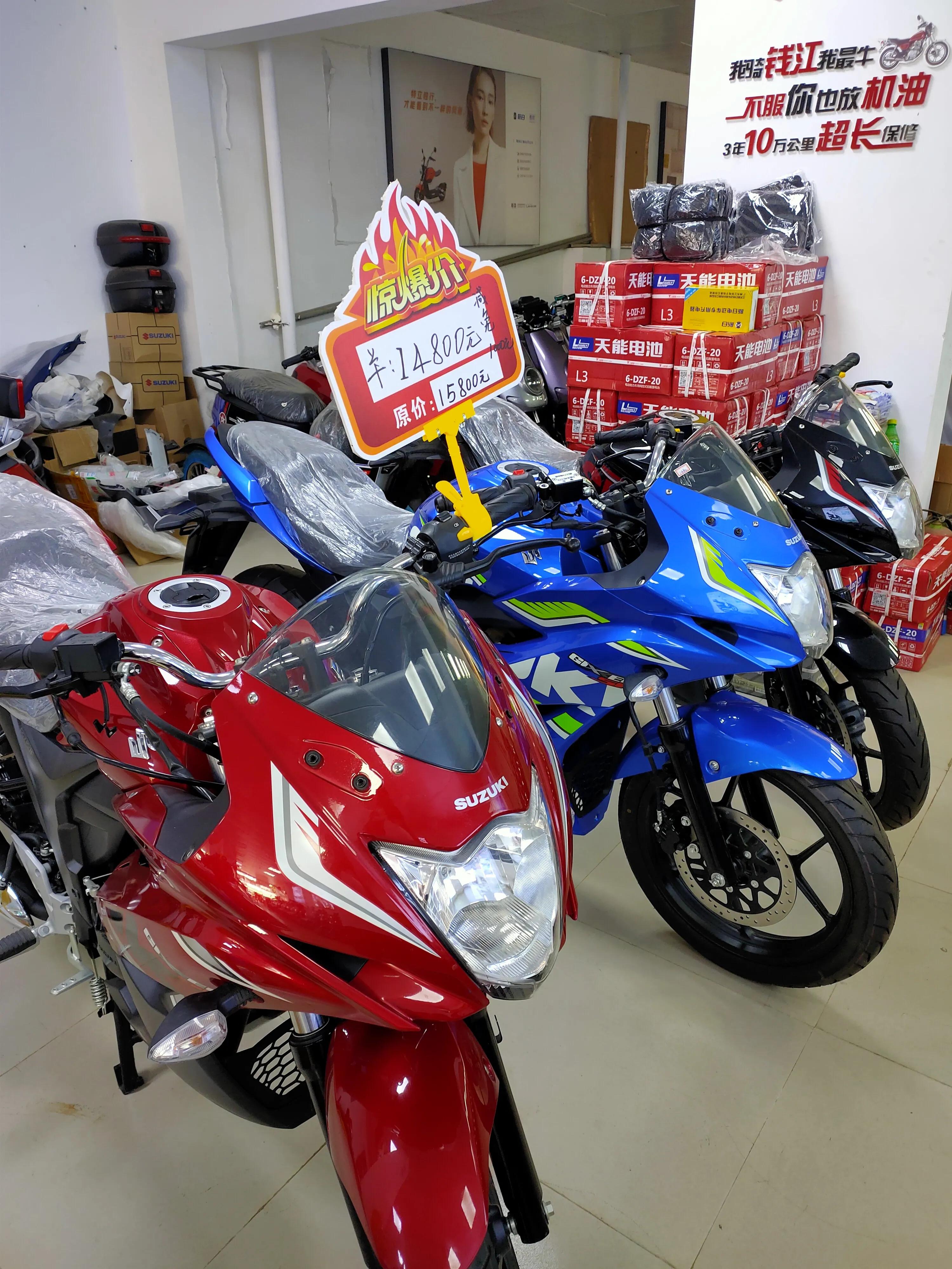 新大洲本田190r换后刹车总成,新大洲本田190r进藏可以吗