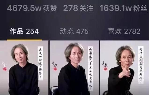 抖音视频制作教程新手,抖音视频技巧制作教程