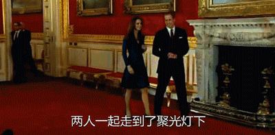 凯特王妃与威廉王子黑历史,凯特王妃威廉王子秘闻