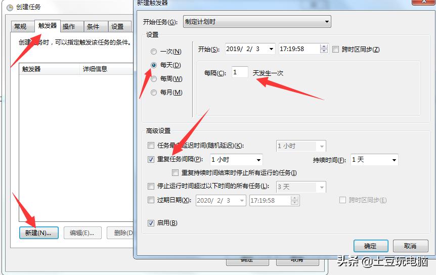 电脑怎么自动备份到另一个硬盘,如何将手机里所有资料备份到电脑