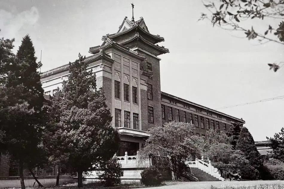 杨廷宝先生诞辰一百周年纪念文集,杨廷宝故居纪念馆