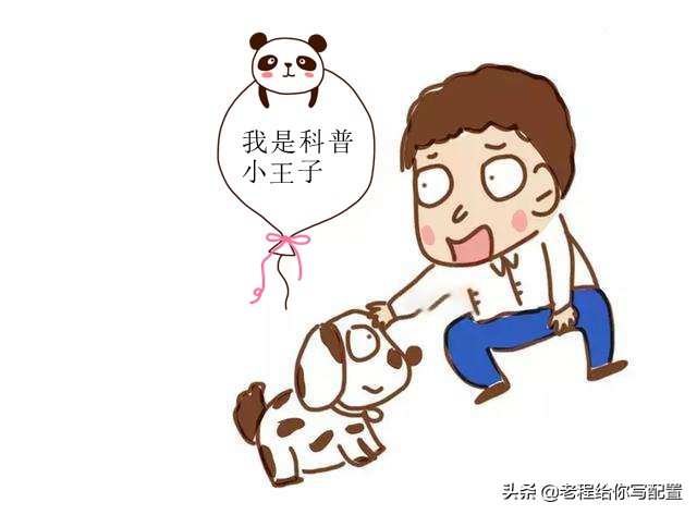 图吧和卡吧怎么进,图吧和卡吧哪个技术高