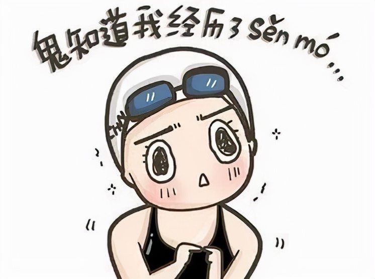 更年期怎么调理气色,更年期适合喝什么养生茶