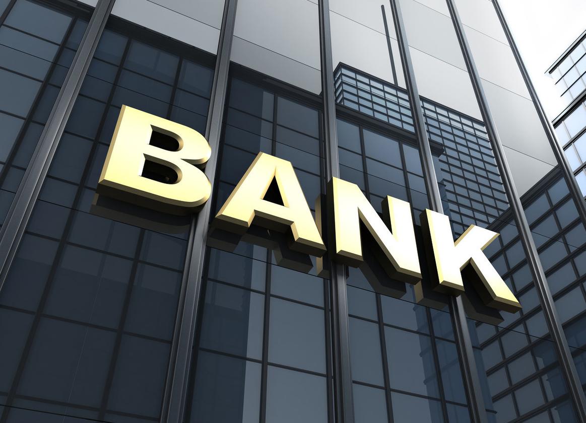 信用社为什么不能贷款了,信用社为什么没有利息