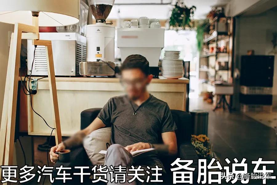 刚提的新车有没有必要一起去兜风,提新车就跑长途之前需要注意啥