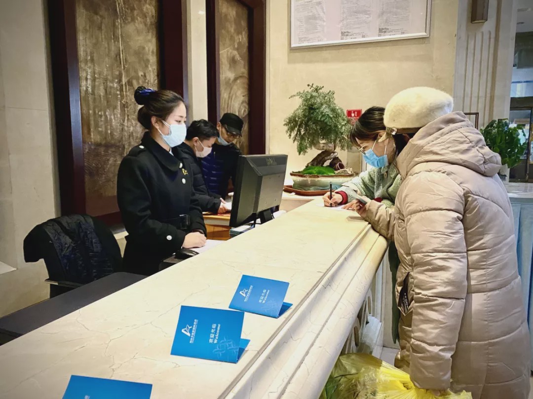 战“疫”第一线|一线医务人员入住荣盛阿尔卡迪亚国际酒店