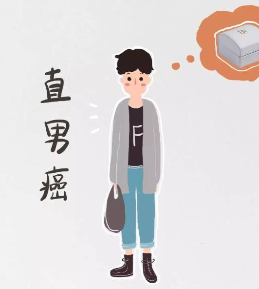 七夕情人节送喜欢的人什么礼物,七夕情人节送什么礼物最感动的