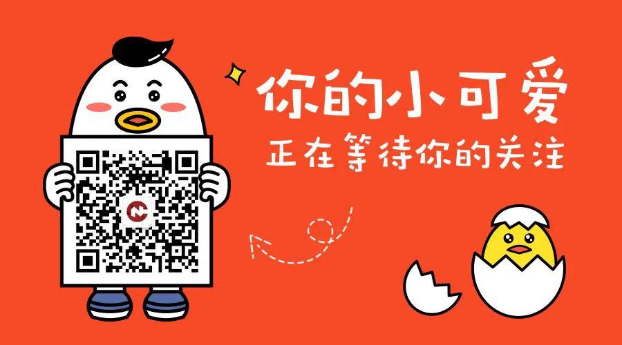 双11剁手是啥意思啊 (双11剁手文案音乐)