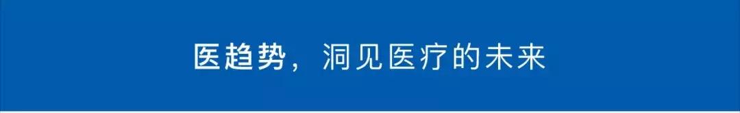 4+7紧逼下，罗氏的未雨绸缪，抢进医保