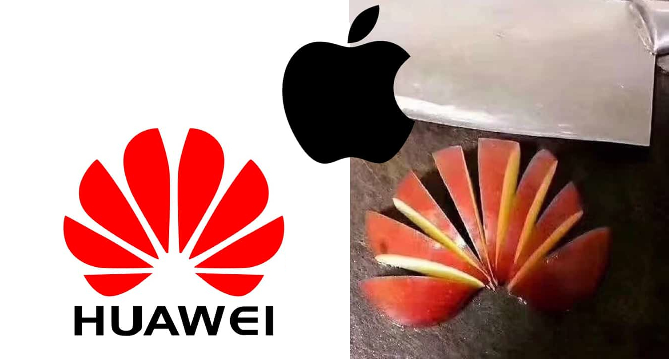 华为菊花logo什么意思,华为菊花logo寓意