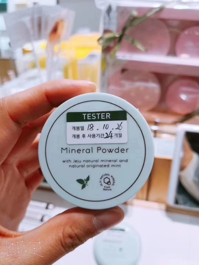 无限回购神仙散粉,无限回购的定妆粉粉质非常细腻