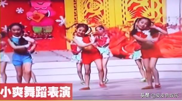 从清纯楚雨荨到劣迹艺人，郑爽到底怎么了