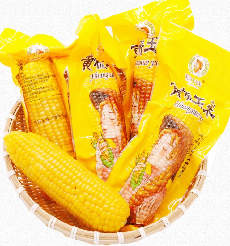即食新鲜黄糯玉米棒,东北黑糯玉米棒240g以上真空包装