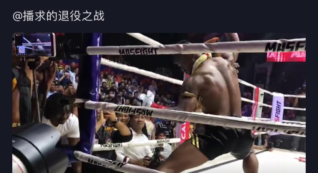 播求是否已经退役,播求为什么退休了