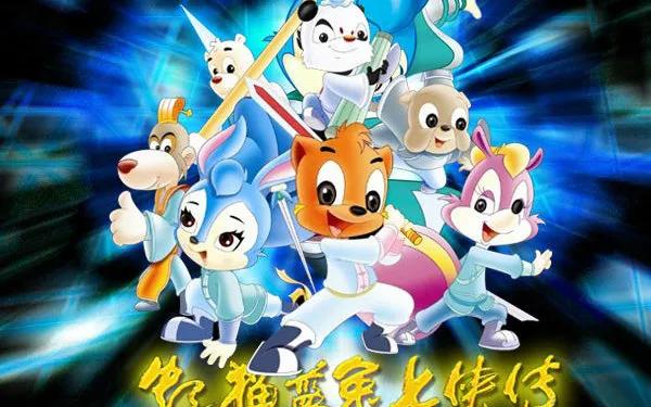 动漫人物因染发停播,22年被下架的国漫