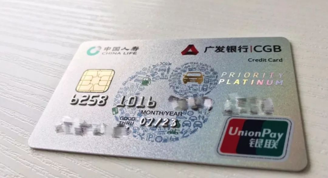 你们要我推荐的银联白金来了，让你在旅行中收益满满