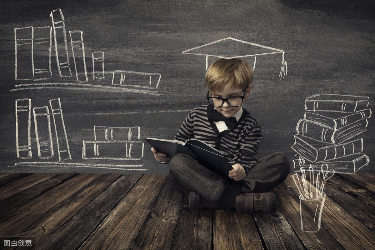 《有限与无限的游戏》:从“无限的游戏”中,寻找教育的本质