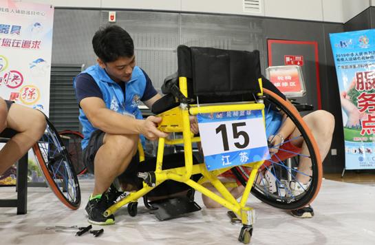 第十届残运会暨第五届特奥会,天津市举办的全国残运会实况