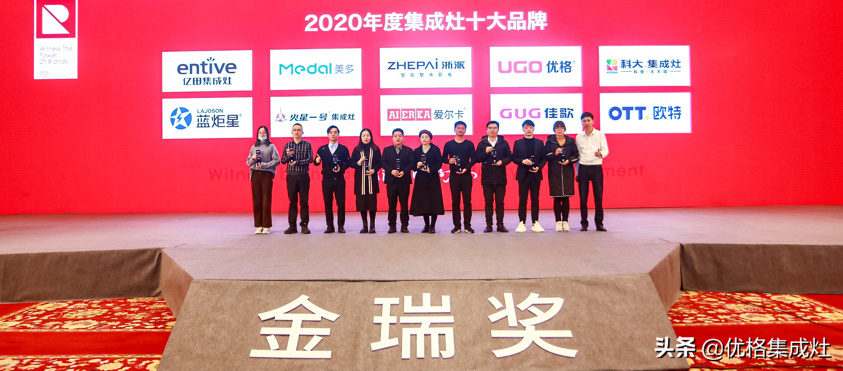 优格集成灶是十大名牌吗,优格集成灶型号