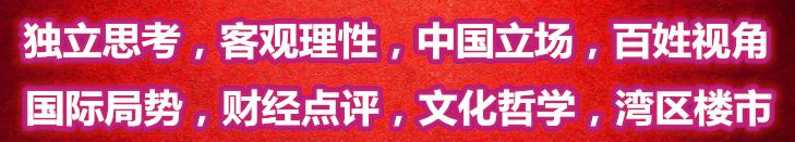 城市房地产分化已经走到尽头？