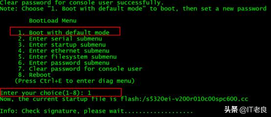 华为s5735s交换机默认密码,华为交换机s7700密码忘记重置