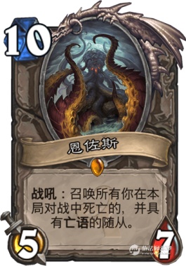 炉石传说怎么克制牧师,炉石传说如何对付元气骑士