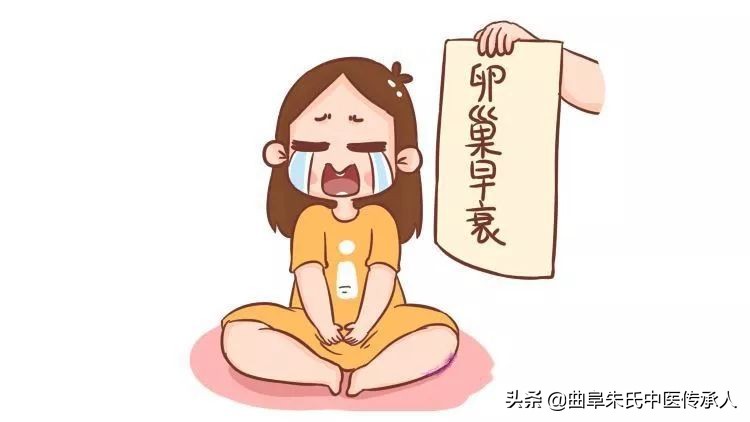 卵巢早衰脸上会长斑吗,卵巢早衰会导致脸部长斑吗