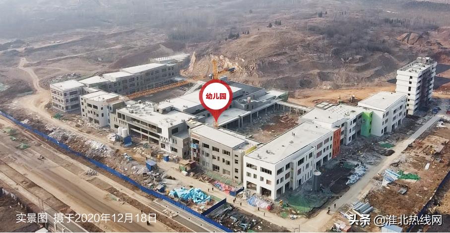 淮北市基础教育新高地：华东师范大学淮北港利实验学校