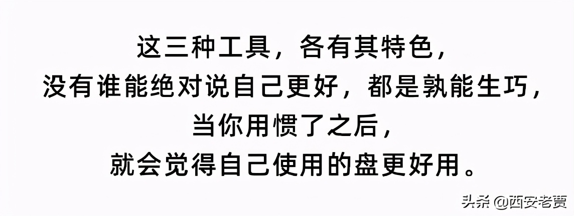 税务ukey属于金税盘还是税控盘,金税盘与税控盘区别