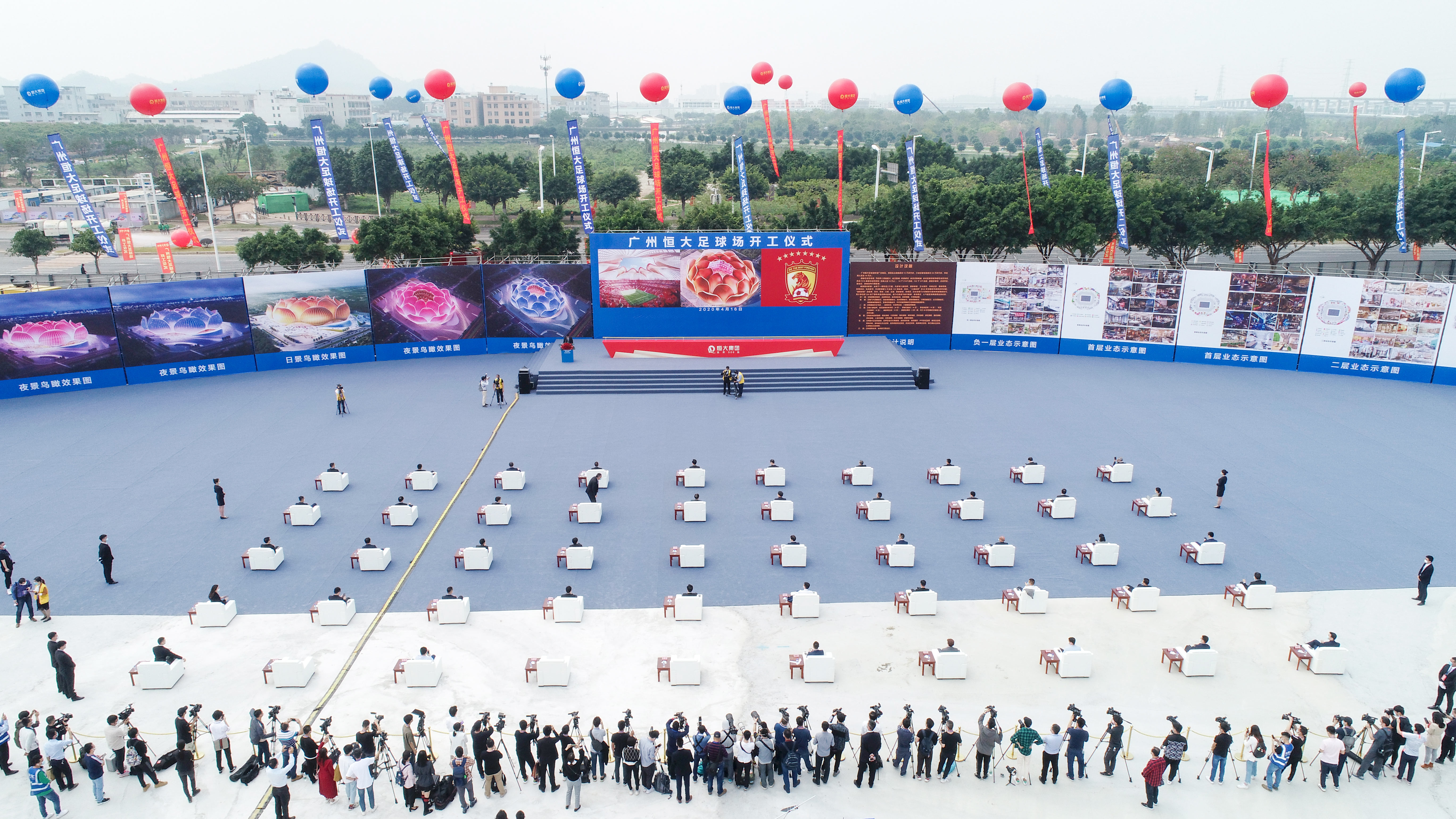 恒大足球场惊艳亮相“荷花”造型绽放花城广州