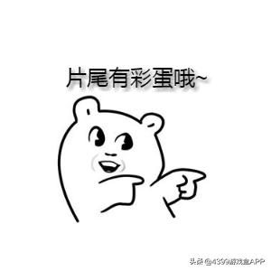 明日方舟4.5周年更新奖励,明日方舟火蓝之心7