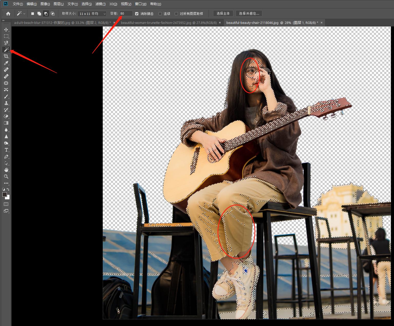 ps套索工具怎么在选区里再建选区,ps入门基础教学快速选区
