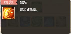 大话西游手游新职业强度,大话西游手游平民万金油职业推荐