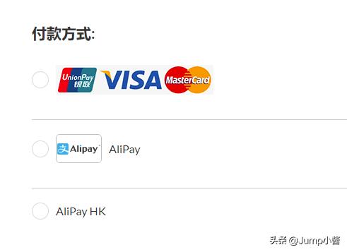 玩家必看！手把手教你如何在港服使用支付宝和银联卡购买游戏