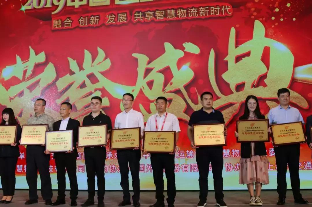 荣誉时刻感言,荣誉时刻我们一起见证