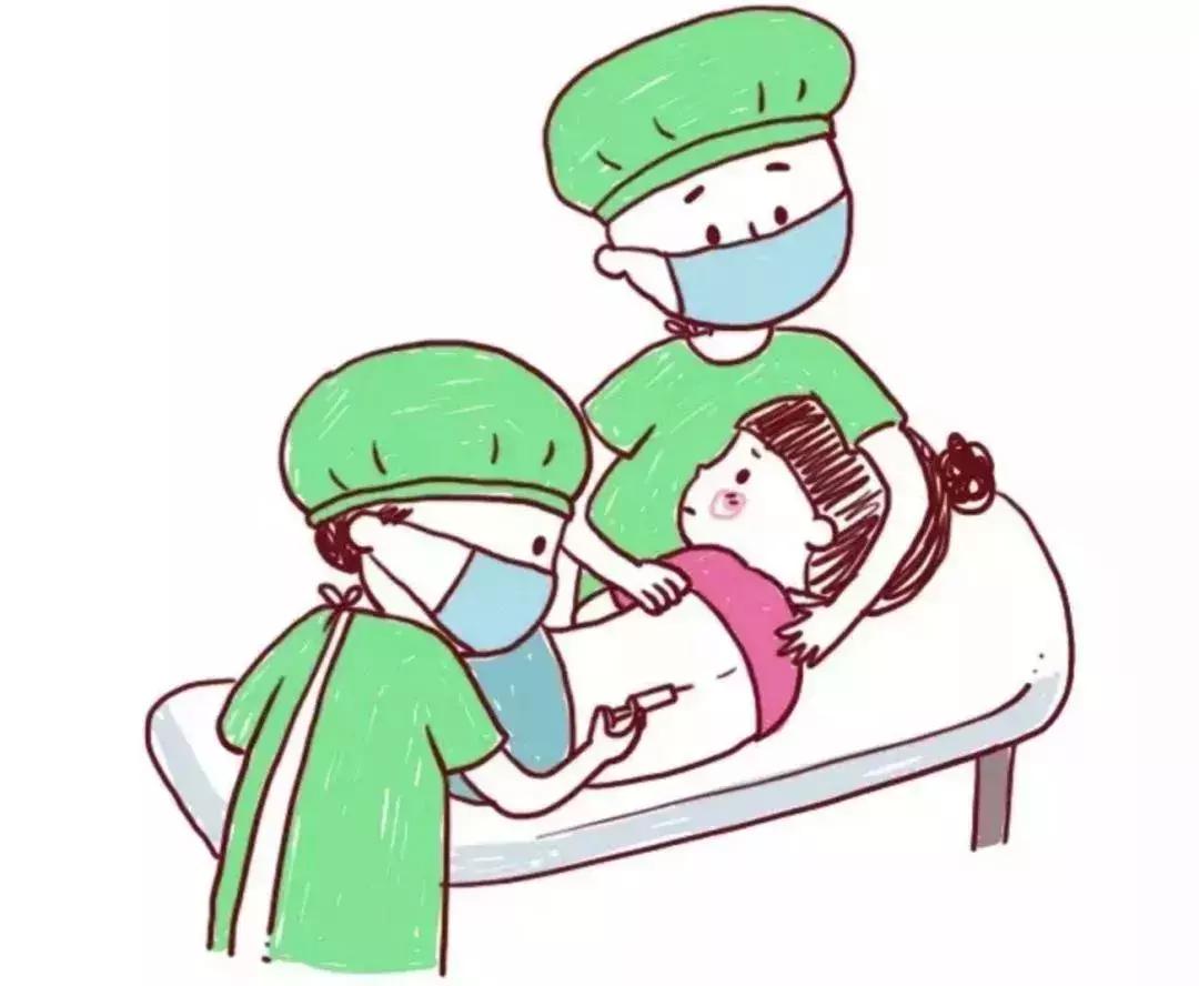 无痛分娩针=笑着生孩子？所有人都能打无痛分娩吗？有无副作用？